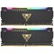 Модуль памяти DDR4 64Gb (2х32Gb) PC-25600 3200MHz Patriot Memory ( PVSR464G320C8K ) - фото 109322