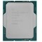 Процессор LGA 1700 Intel Core i3 12100 Alder Lake 3.3GHz, 12Mb ( i3-12100 ) Oem - фото 109361