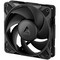 Вентилятор 120мм Arctic Cooling P12 Pro LN PWM 5-Pack ( ACFAN00349A ) Black Ret - фото 109390