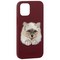 Накладка кожаная Club SAV Series для iPhone 12 mini (5.4") Cat-кот - фото 39103