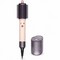 Фен-щётка Dyson Airsmooth HB01 Styling Brush Ceramic Pink/Rose Gold - фото 111321