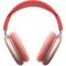 Беспроводные наушники Apple AirPods Max Pink (розовый) - фото 39627