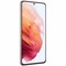 Samsung Galaxy S21 5G 8/256GB Розовый фантом - фото 39823