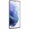 Samsung Galaxy S21+ 5G 8/256GB Серебряный фантом Ru - фото 39918