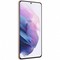 Samsung Galaxy S21+ 5G 8/256GB Фиолетовый фантом Ru - фото 39851