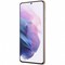 Samsung Galaxy S21+ 5G 8/128GB Фиолетовый фантом - фото 39775