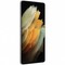 Samsung Galaxy S21 Ultra 5G 12/128GB Серебряный фантом Ru - фото 45049