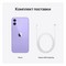 Apple iPhone 12 64GB Purple (фиолетовый) MJNM3RU - фото 40936