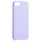 Накладка силиконовая MItrifON для iPhone SE (2020г.)/8/ 7 (4.7") без логотипа Lilac Сиреневый №41 - фото 42078