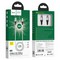 Дата-кабель Hoco X50 Type-C to Type-C Exquisito 100W charging data cable (20V-5A, 100Вт Max) 2.0 м Серый - фото 56098