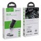 Разделитель автомобильный Hoco Z32 Speed Up single port QC3.0 car charger (USB: 3.6V-6.5V & 3A) Черный - фото 42616