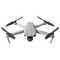 Квадрокоптер DJI Mavic Air 2 - фото 42648