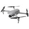 Квадрокоптер DJI Mavic Air 2 - фото 42650