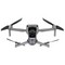 Квадрокоптер DJI Mavic Air 2 - фото 42649