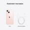Apple iPhone 13 mini 128GB Pink (розовый) MLLX3RU - фото 43369