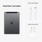 Apple iPad (2021) 64Gb Wi-Fi + Cellular Space Gray - фото 44499
