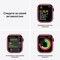 Apple Watch Series 7 GPS 41mm (PRODUCT)RED Aluminum Case with (PRODUCT)RED Sport Band - фото 44847