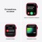 Apple Watch Series 7 GPS 41mm (PRODUCT)RED Aluminum Case with (PRODUCT)RED Sport Band - фото 44848