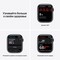 Apple Watch Series 7 GPS 45mm Midnight Aluminum Case with Midnight Sport Band (тёмная ночь) - фото 44852