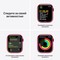 Apple Watch Series 7 GPS 45mm (PRODUCT)RED Aluminum Case with (PRODUCT)RED Sport Band - фото 44893