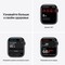 Apple Watch Nike Series 7 GPS 45mm Midnight Aluminium Case with Anthracite/Black Nike Sport Band (антрацитовый/чёрный) - фото 44934