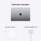 Apple MacBook Pro 16 Late 2021 M1 Max, 32Gb, 1Tb SSD Space Gray (серый космос) MK1A3 - фото 45312