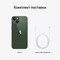 Apple iPhone 13 128GB Green (зеленый) - фото 46132