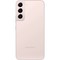 Samsung Galaxy S22 (SM-S901B) 8/256 ГБ RU, розовый - фото 46477