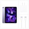 Apple iPad Air (2022) 256Gb Wi-Fi Purple - фото 46947