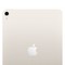 Apple iPad Air (2022) 64Gb Wi-Fi Starlight - фото 46933