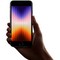 Apple iPhone SE (2022) 64GB Starlight (сияющая звезда) - фото 47242