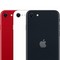 Apple iPhone SE (2022) 64GB (PRODUCT)RED (красный) - фото 47251