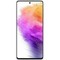 Samsung Galaxy A73 5G 8/128 ГБ, белый - фото 48240
