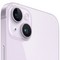 Apple iPhone 14 Plus 256Gb Purple (фиолетовый) - фото 48473