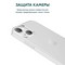 Чехол силиконовый Hoco Light Series для iPhone 14 Plus (6.7") тонкий TPU 0,8mm Прозрачный - фото 49082