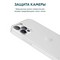 Чехол силиконовый Hoco Light Series для iPhone 14 Pro Max (6.7") тонкий TPU 0,8mm Прозрачный - фото 49092