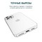 Чехол силиконовый Hoco Light Series для iPhone 14 Pro (6.1") тонкий TPU 0,8mm Прозрачный - фото 49088
