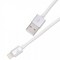 USB дата-кабель Hoco URL05 для Apple LIGHTNING (1.2 м) в тканевой оплетке с металическими наконечниками Серебро - фото 9855
