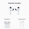 Беспроводные наушники Apple AirPods 3 Lightning Charging Case - фото 49146