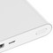 Аккумулятор внешний универсальный Xiaomi Mi Power Bank 2 New (2018г.) 10000 mAh (2USB выход: 5V 2.1A) Silver ORIGINAL - фото 9950
