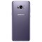 Samsung Galaxy S8 Plus (SM-G955FD) 64GB Orchid Gray - фото 10151