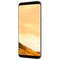 Samsung Galaxy S8 64GB SM-G950F желтый топаз - фото 10184