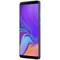 Samsung Galaxy A9 (2018) 6/128GB SM-A920F черный - фото 10619
