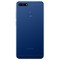 Huawei HONOR 7A PRO 2/16GB Blue RU - фото 11178