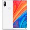 Xiaomi MI mix 2S 6/64Gb white RU - фото 6215