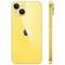 Apple iPhone 14 256Gb Yellow (жёлтый) - фото 50423