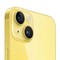 Apple iPhone 14 128Gb Yellow (жёлтый) - фото 50421