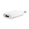 Адаптер питания USB для всех моделей iPhone/ iPad mini/ iPod, 1000 mA мощностью 5 Вт, класс А белый - фото 12194