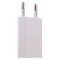 Адаптер питания USB для всех моделей iPhone/ iPad mini/ iPod, 1000 mA мощностью 5 Вт, класс ААА белый - фото 12209