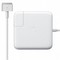 Блок питания для MacBook 16.5V-3.65A MagSafe2 60 Вт класс ААА - фото 12246
